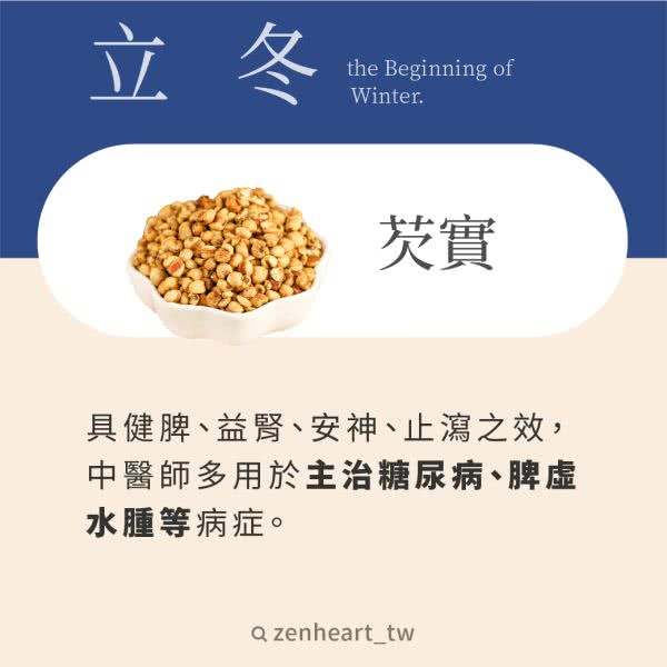 客户Instagram社群组图包范例