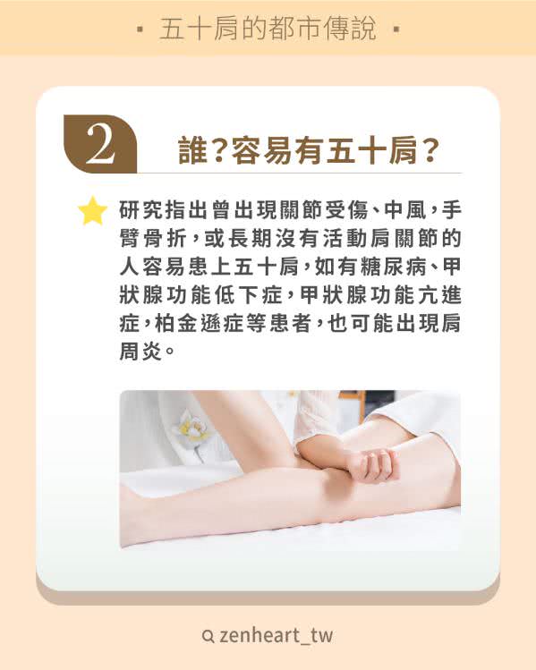 客户Instagram社群组图包范例
