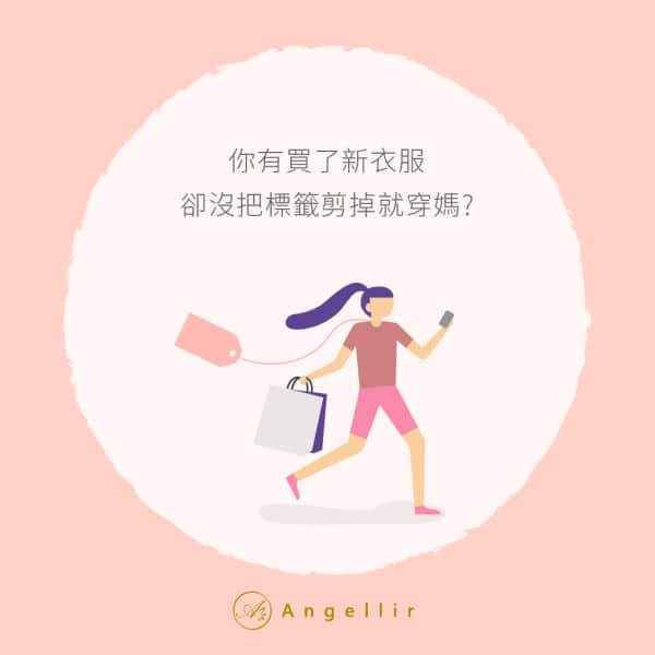 客户Instagram社群组图包范例