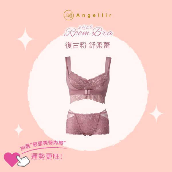 客户Instagram社群组图包范例