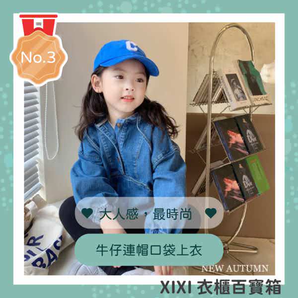 客户Instagram广告组图包范例