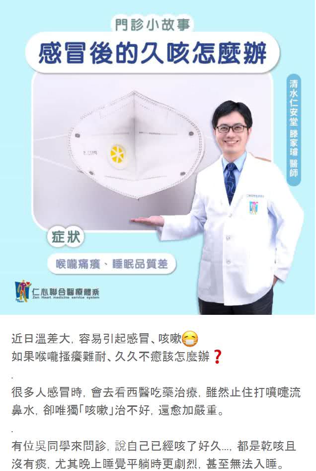 某客戶line社群貼文包範例